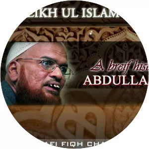 Abdullah ibn Mubarak