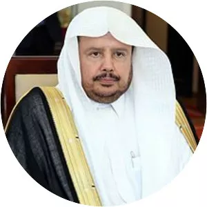 Abdullah ibn Muhammad Al ash-Sheikh