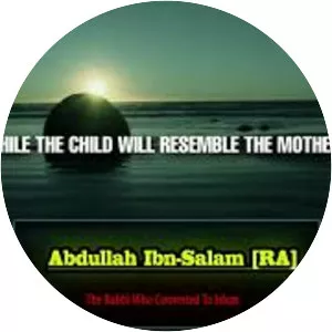 Abdullah ibn Salam