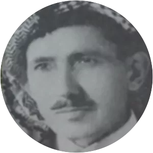 Abdullah Ismail Ahmad