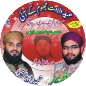 Abdullah Khalil Qadri