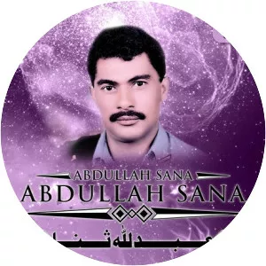 Abdullah Sana