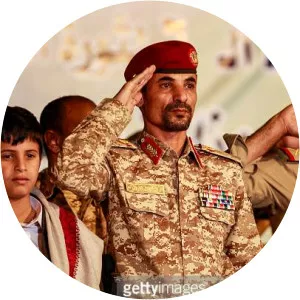 Abdullah Yahya Al Hakim - Military officer