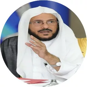 Abdullatif bin Abdulaziz Al-Sheikh - Minister of Islamic Affairs, Dawah and Guidance of Saudi Arabia
