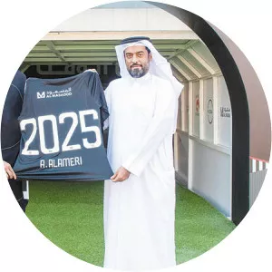 Abdulrahman Al-Ameri