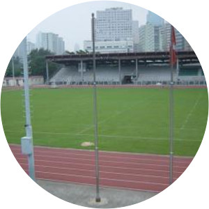 Aberdeen Sports Ground