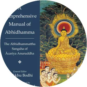 Abhidhammattha-sangaha - Textbook by Acariya Anuruddha