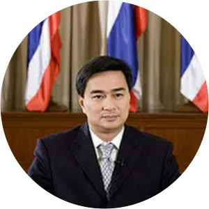 Abhisit Vejjajiva