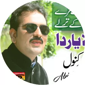 Abid Kanwal - Singer