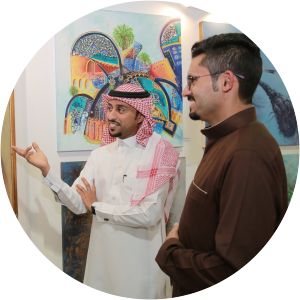 Abir bint Faisal bin Turki photograph