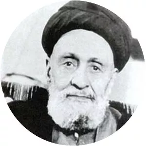 Abol-Ghasem Kashani