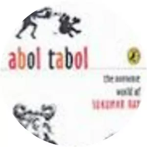 Abol Tabol: The Nonsense World of Sukumar Ray - Book