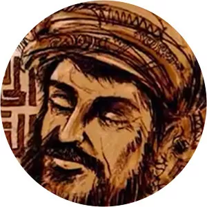 Abou al-Hassan al-Housri