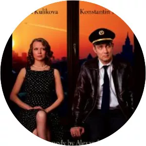 About a Wife, a Dream and Another. . .