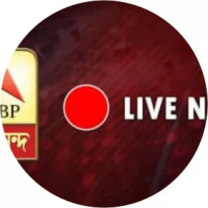 ABP Ananda - Television channel