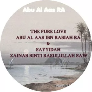Abu al-As ibn al-Rabi'