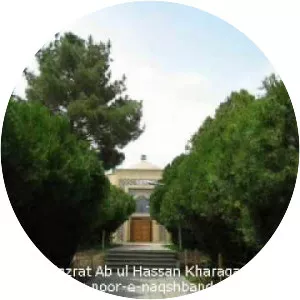 Abu al-Hassan al-Kharaqani