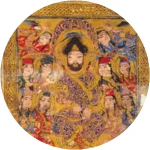 Abu alFaraj alIsfahani