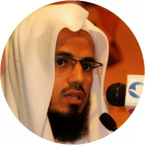 Abu Bakr Al Shatri - Saudi Arabian qāriʾ