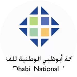 Abu Dhabi National Hotels