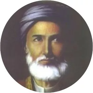 Abu Firas al-Hamdani - Poet