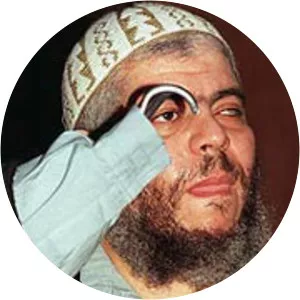Abu Hamza Rabia - 