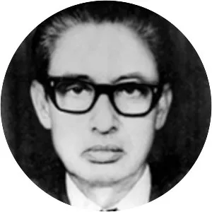 Abu Jafar Shamsuddin