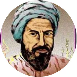 Abu Kamil
