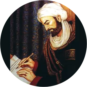 Abu'l-Barakāt al-Baghdādī