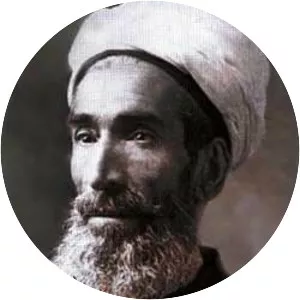 Abu'lFazl ibn Mubarak