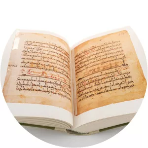 Abu Mansur Muwaffaq - Persian physician