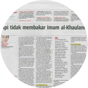 Abu Muslim al-Khawlani