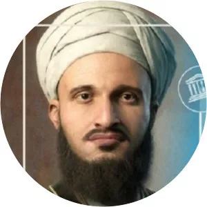 Abu Muslim Nasir Ben Salim al-Bahlani