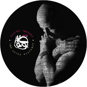 Abu Nawas Rhapsody photograph