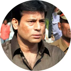 Abu Salem