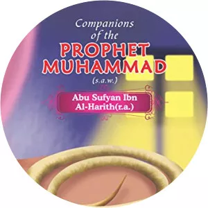 Abu Sufyan ibn al-Harith