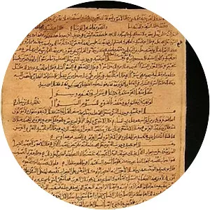 Abu Ubaid al‑Qasim bin Salam (Ebû . . .