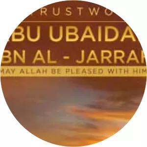 Abu Ubaidah ibn al-Jarrah