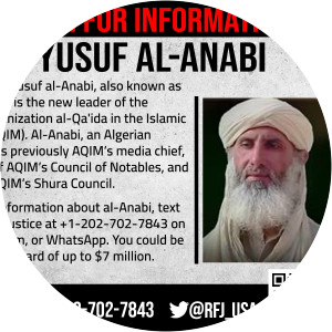 Abu Ubaidah Youssef al-Annabi