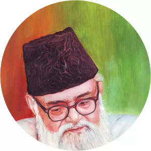 Abul A'la Maududi - Islamic scholar