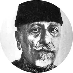 Abul Kalam Azad - Former Minister of Education of India