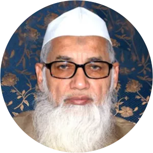 Abul Qasim Nomani