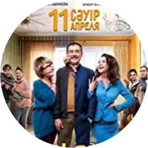 Abunasyr Serikov - Actor