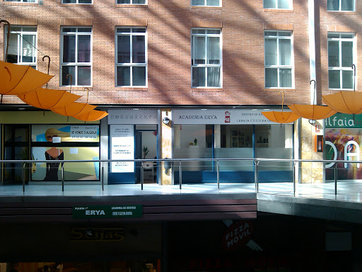 Academia Erya - School in Santiago, Spain