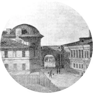 Academia Mihăileană