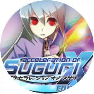 Acceleration of Suguri X Edition