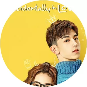 Accidentally in Love