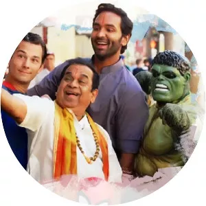 Achari America Yatra