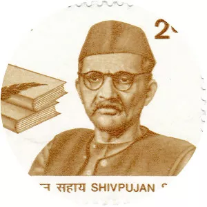 Acharya Shivpujan Sahay - Novelist