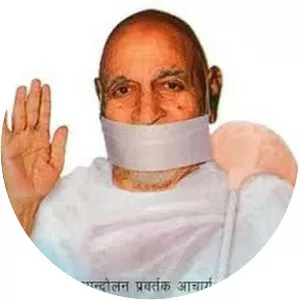 Acharya Tulsi